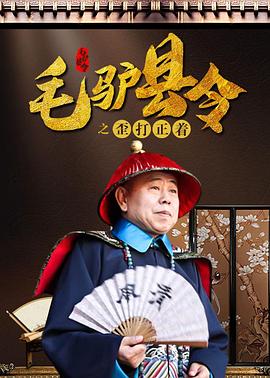 看全色黄大色大片免费久久