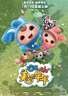 天码毛片一区二区三区入口