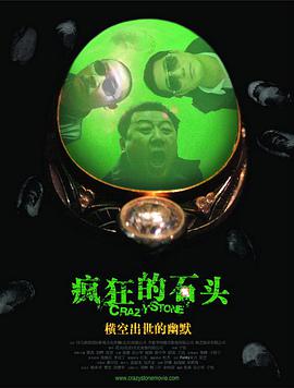 角色扮演2