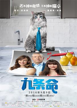 年轻妈妈2