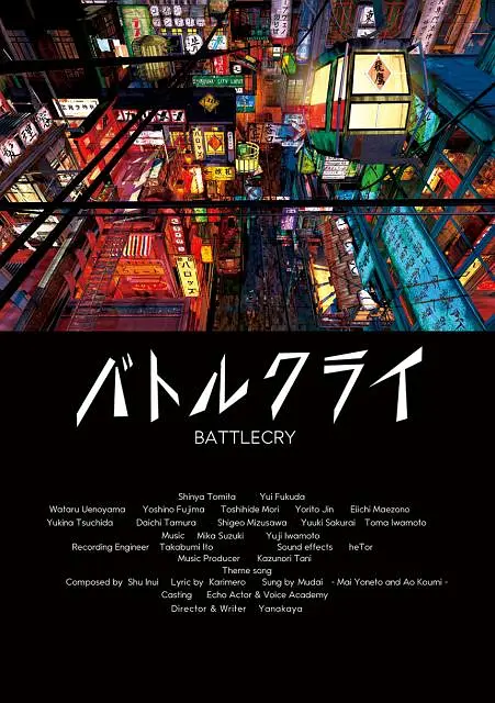 文风干雅君第一次