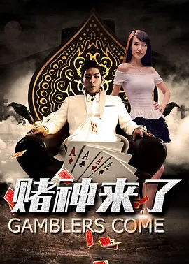 91久久精品青青草原伊人