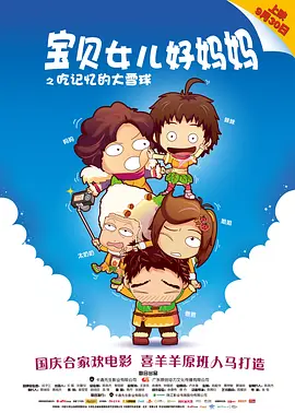 欧洲亚洲国产