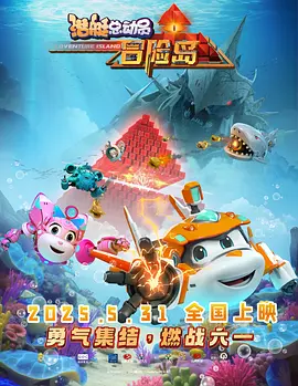 精品一久久香蕉国产线看播放