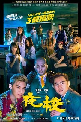 《乳色吐息》在线