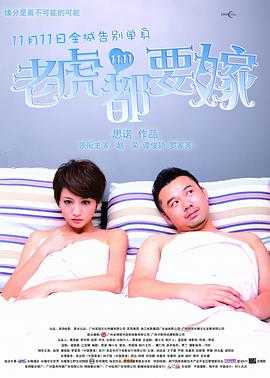 久久视频这里只有精品35