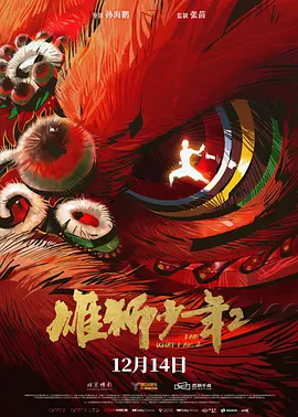国产xxxx孕妇