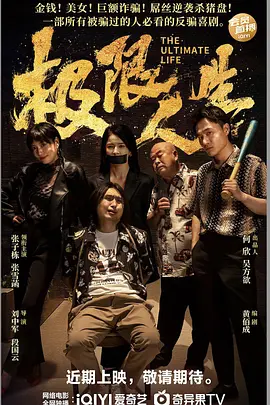 敦伦法克大行动