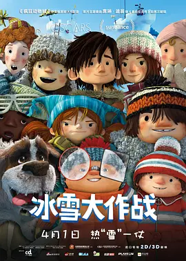 日韩欧美三区