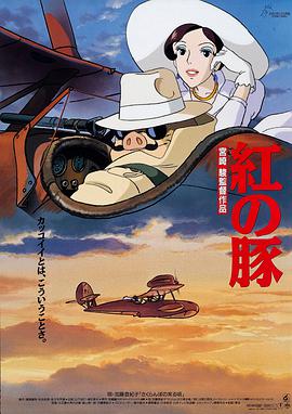精品国产一区二区三区免费看