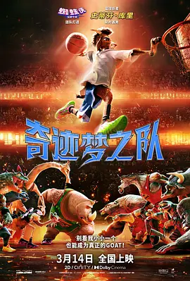 521色香蕉网在线观看免费