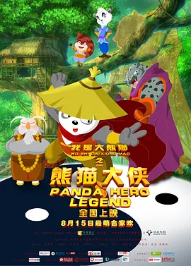 亚洲深夜在线