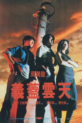 久久久久免费视频