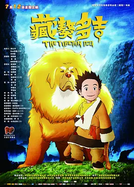 偷看邻居做爰过程