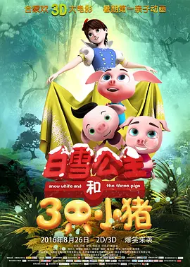 国产精品15p