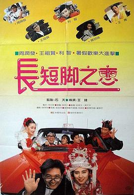 av免费在线免费观看