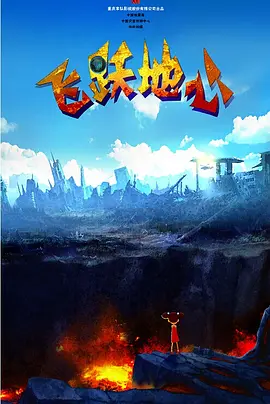 久久精品成人