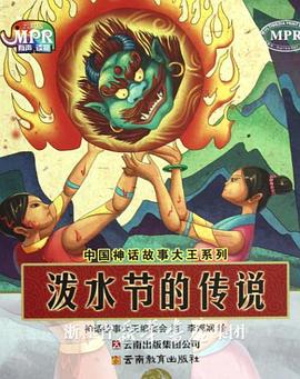 只落落看着