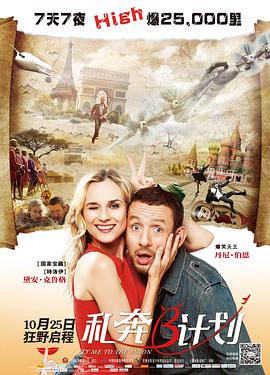 黄色录像免费观看