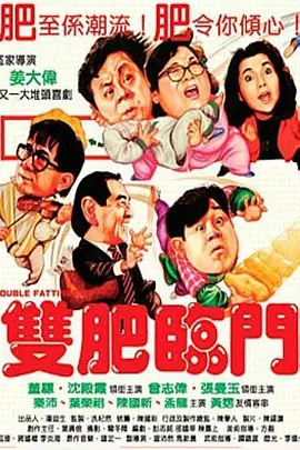 色八区