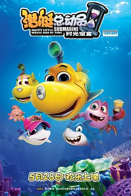 成人午夜在线观看