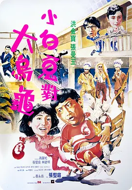 极品av在线免费观看