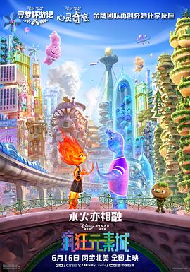 抓灰系列第1部