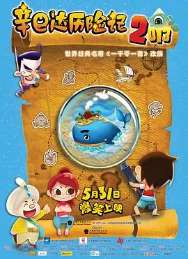 都市激情刺激肉伦小说