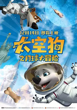 爱豆剧果冻传媒在线播放