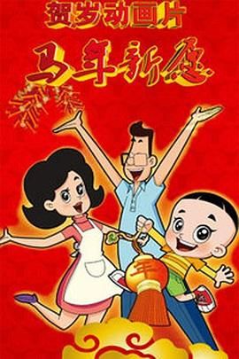 久久av在线看