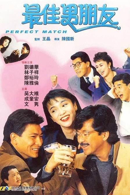 人妻啪啪啪