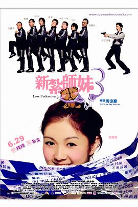 六月色婷婷