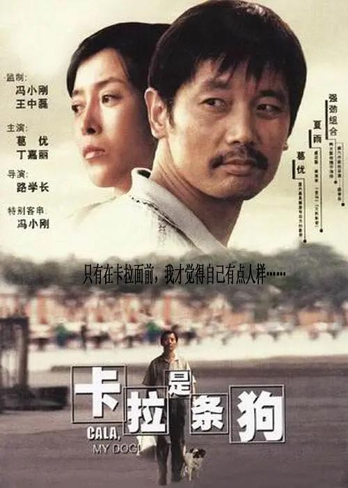春光摄影师