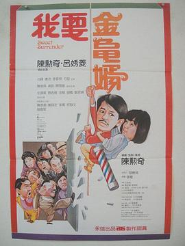 色爽女