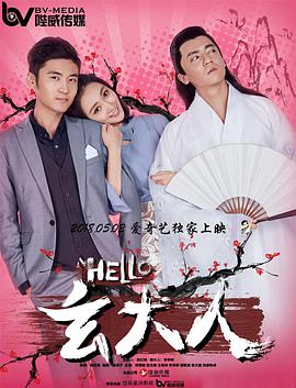亚洲色图第四色