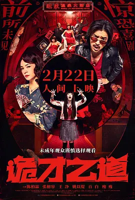澳网比赛赛程