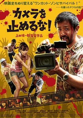 在线观看 日韩