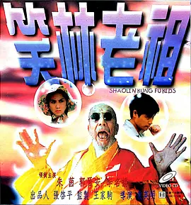 身高172模特身材