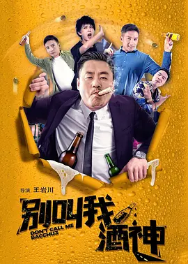 波多野结衣在线电影