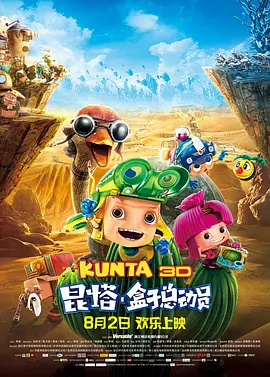 国产在线a