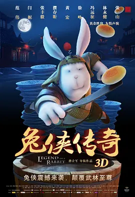 精品中文av
