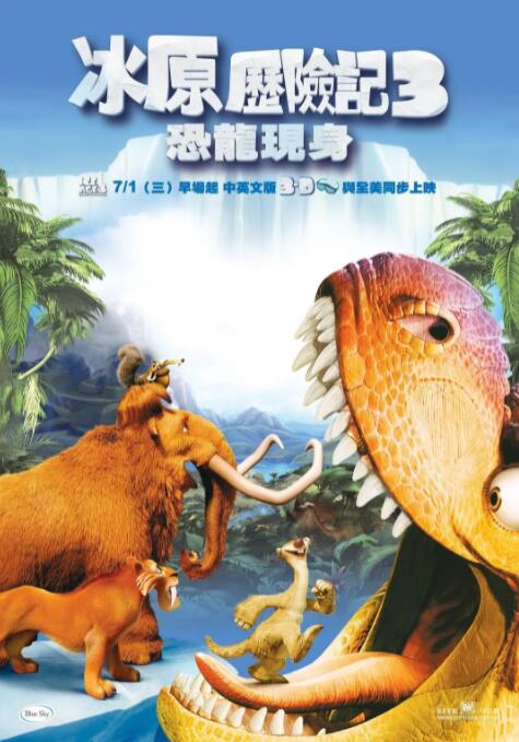 国产欧美日韩在线