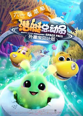 三级网站片