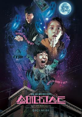 精品欧美一区二区三区在线观看
