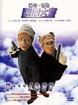 亚洲激情99