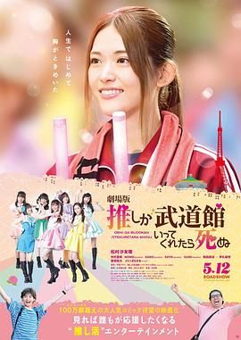 亚洲六月丁香六月婷婷花