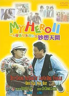 国产区视频在线观看