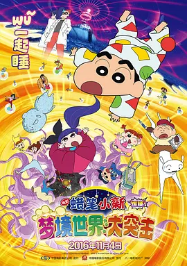 麻豆一区精品在线