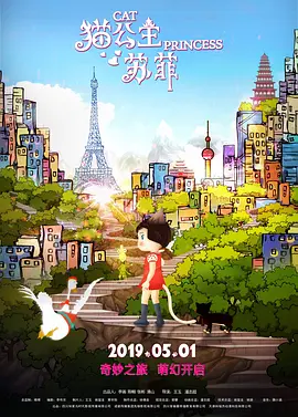 四月婷婷