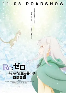 按摩做爰2伦理
